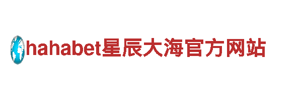 乐动体育违法机械企业-专业制造设计